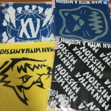 제일복권 MAN WITH HAND towel 4종 세트