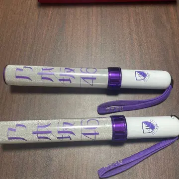 사카미치 시리즈 응원봉 화이트/퍼플