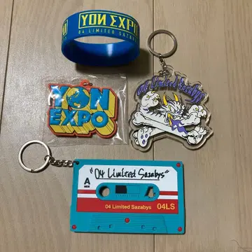 포리미 키링 러버밴드 4개 세트 04 limited Sazabys