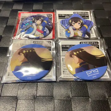 리뷰 스타라이트 아키하바라 아토레 히카리