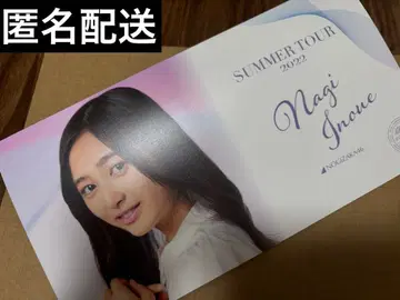 노기자카46 5기생 이노우에 와카 포토 앨범 전츠2022 브로마이드 앨범