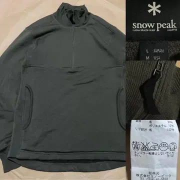 스노우피크 울 플리스 자켓 스노우피크 풀오버 카키