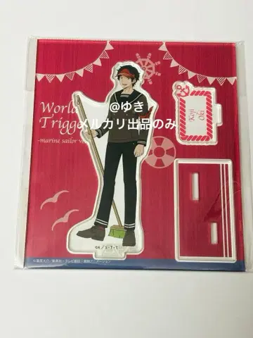 월드 트리거 와토리 오키 코지 이코마대 마린 세일러 아크릴 스탠드