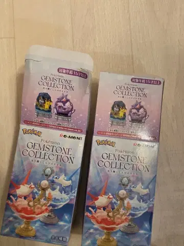 포켓몬 젬스톤 컬렉션 2개 세트