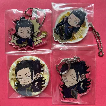 주술회전 게토 스구루 아크릴 키링 캔뱃지 4개 세트