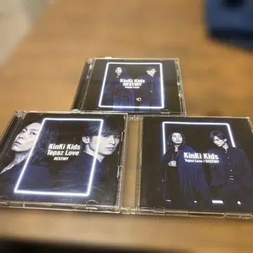 Topaz Love/DESTINY 3매 세트