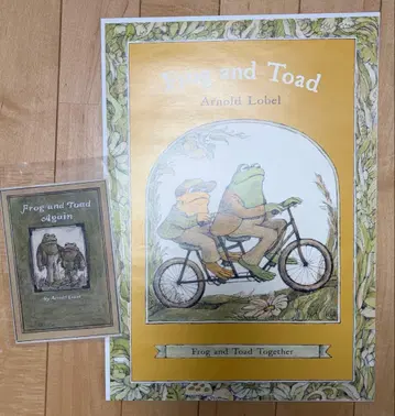 가마 군과 카에루 군 포스터 & 엽서