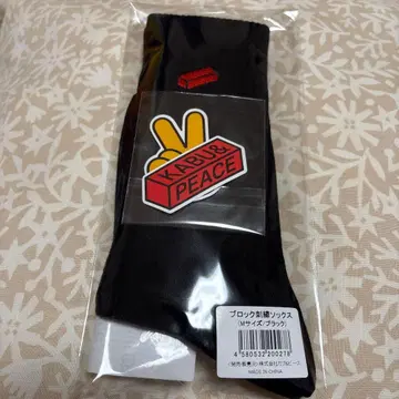 카브&피스 블록 자수 삭스 M 사이즈 블랙