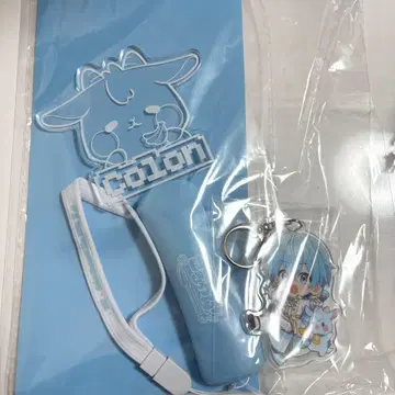 코로완 업그레이드 굿즈 코론 원맨 스토푸리