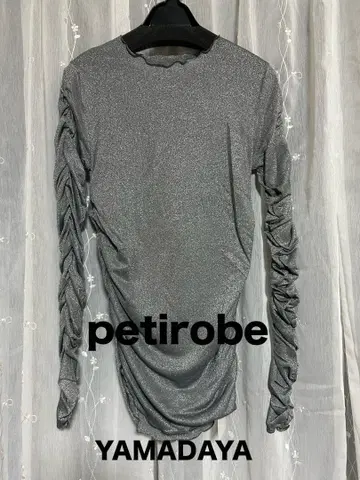 YAMADAYA petirobe 실버 라메 긴팔 상의