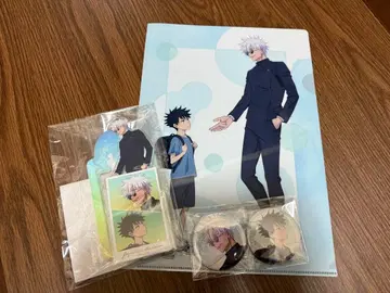 주술회전 회옥옥절 DVD 예약 특전 미개봉 고죠 사토루 후시구로 메구미