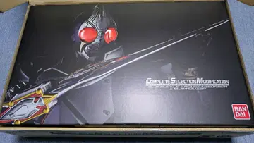 CSM 브레이 버클 & 라우즈 압소바 & 브레이 라우저