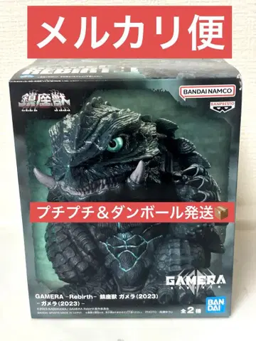 가메라 리버스 진좌수 2023 피규어