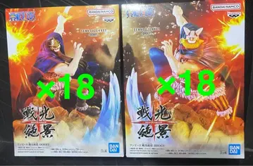 원피스 전광절경 피규어 BROGY DORRY 36개