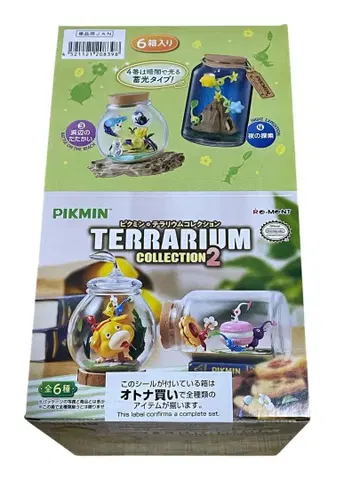 피크민 테라리움 컬렉션 2 (전 6종)
