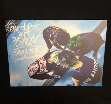 ONE OK ROCK 2015 35xxxv JAPAN TOUR DVD