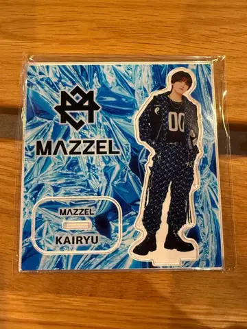 MAZZEL KAIRYU 아크릴 스탠드