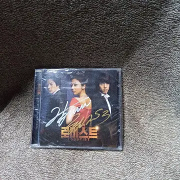 한국 드라마 로비이스트 CD OST 단종품 사인 포함 레어템