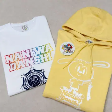 나니와단시 T셔츠 후드티 세트