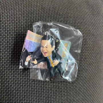 다이앤 츠다 고이 고이스 고이 고고이로 스스스한 가챠 키링