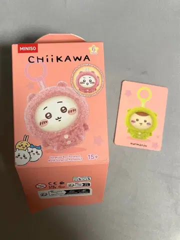 치이카와 MINISO 페이스 체인지 마스코트 밤만쥬