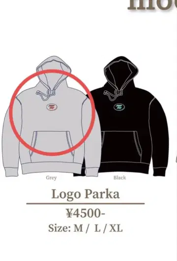 moondrop 로고 후드티 그레이 L 사이즈