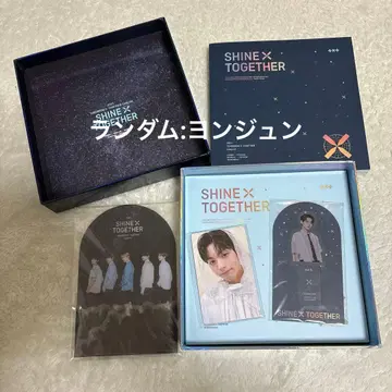 SHINE X TOGETHER 2021 TXT FANLIVE