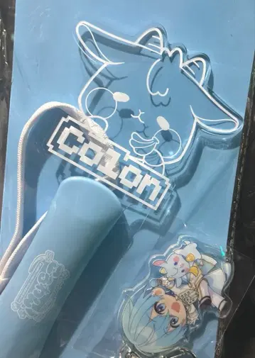 스토푸리 코론 코로완 라이브 업그레이드 특전 업그레