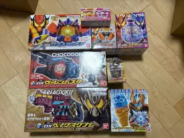 미개봉품 브라스탐 기어 발렌 버스터 베이크 매그넘 고치조 세트