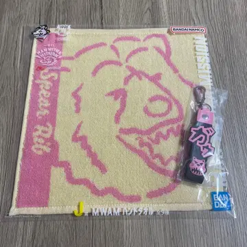 MAN WITH A MISSION 제일복권 타월, 폿코토 참 세트