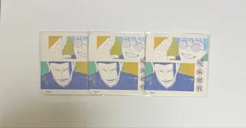 고죠 사토루 게토 스구루 아트 코스터