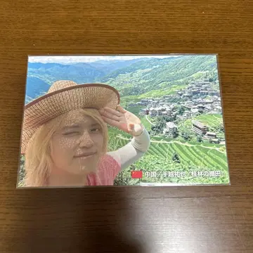 이테Q 달력 2026 혜택 엽서 테고시 유야