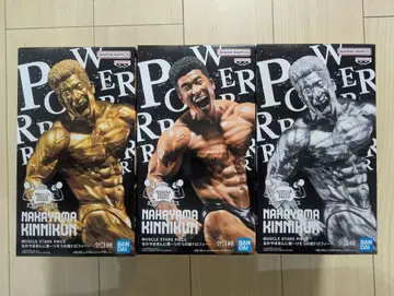 나카야마킨니군 이상적인 모습 트로피 피규어 전 3종 세트