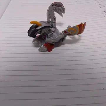 바쿠간 헬리오스 마크 II