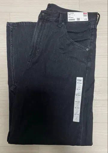 유니클로 배기 커브 청바지