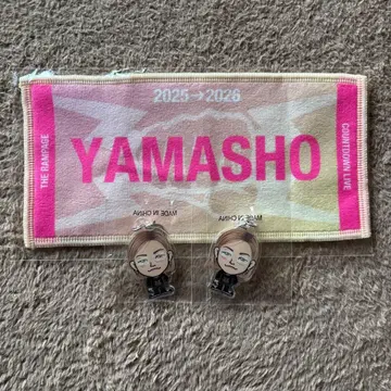 야마모토 쇼고 네임 미니 타월 캐릭터 아크릴 참 램프 카우콘