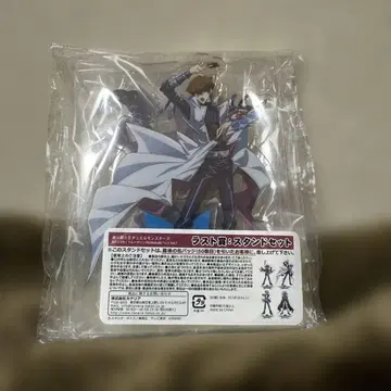 유희왕 듀얼몬스터즈 아타리츠키! 캔뱃지 복권 라스트상 스탠드 세트