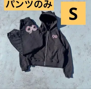 9090 레오파드 무늬 자수 팬츠 S 사이즈