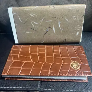 황궁 장지갑 브라운 악어 엠보싱