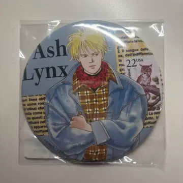 BANANA FISH 아쉬 캔뱃지