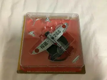 [새상품] 미쓰비시 A6M 제로시키 함상 전투기 266