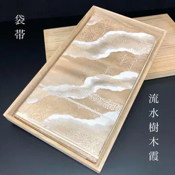 SO-226 후쿠로 오비 육통 수목 유수 노을 생성색 은사