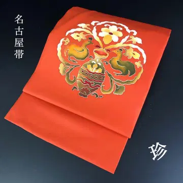 SO-263 나고야 오비 나고야 사양 9촌 북 무늬 시오제 항아리 닭 꽃