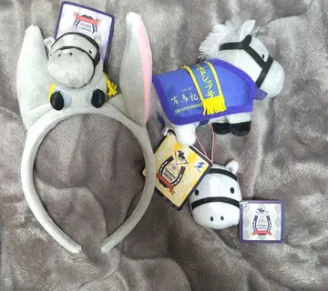 골드십 서러브레드 컬렉션