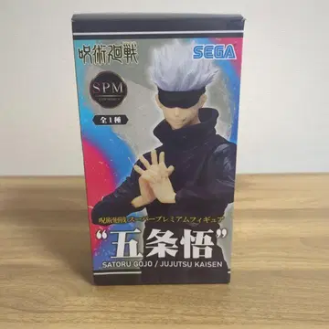 주술회전 고죠 사토루 SPM 피규어