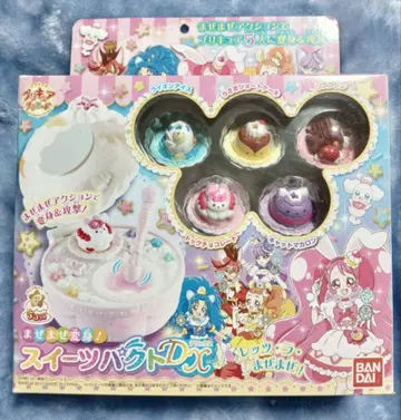 프리큐어 아라모드 스위츠 팩트 DX 프리큐어 새상품급