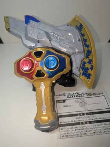 가면라이더 이그제이드 DX 가샤콘 파라브레이건 설명서 포함