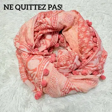 새상품급 누키테파 NE QUITTEZ PAS! 폼폼 스톨 올 패턴