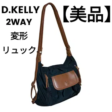 [ 미사용급 ] D.KELLY 2WAY 나일론 변형 백팩