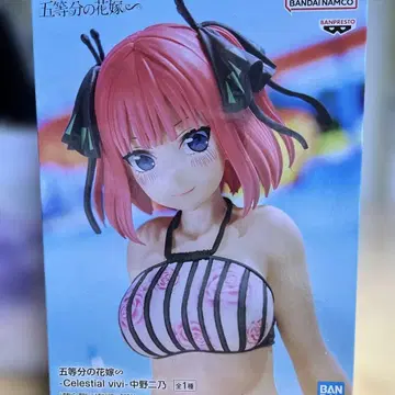 5등분의 신부 Celestial vivi 나카노 니노 피규어